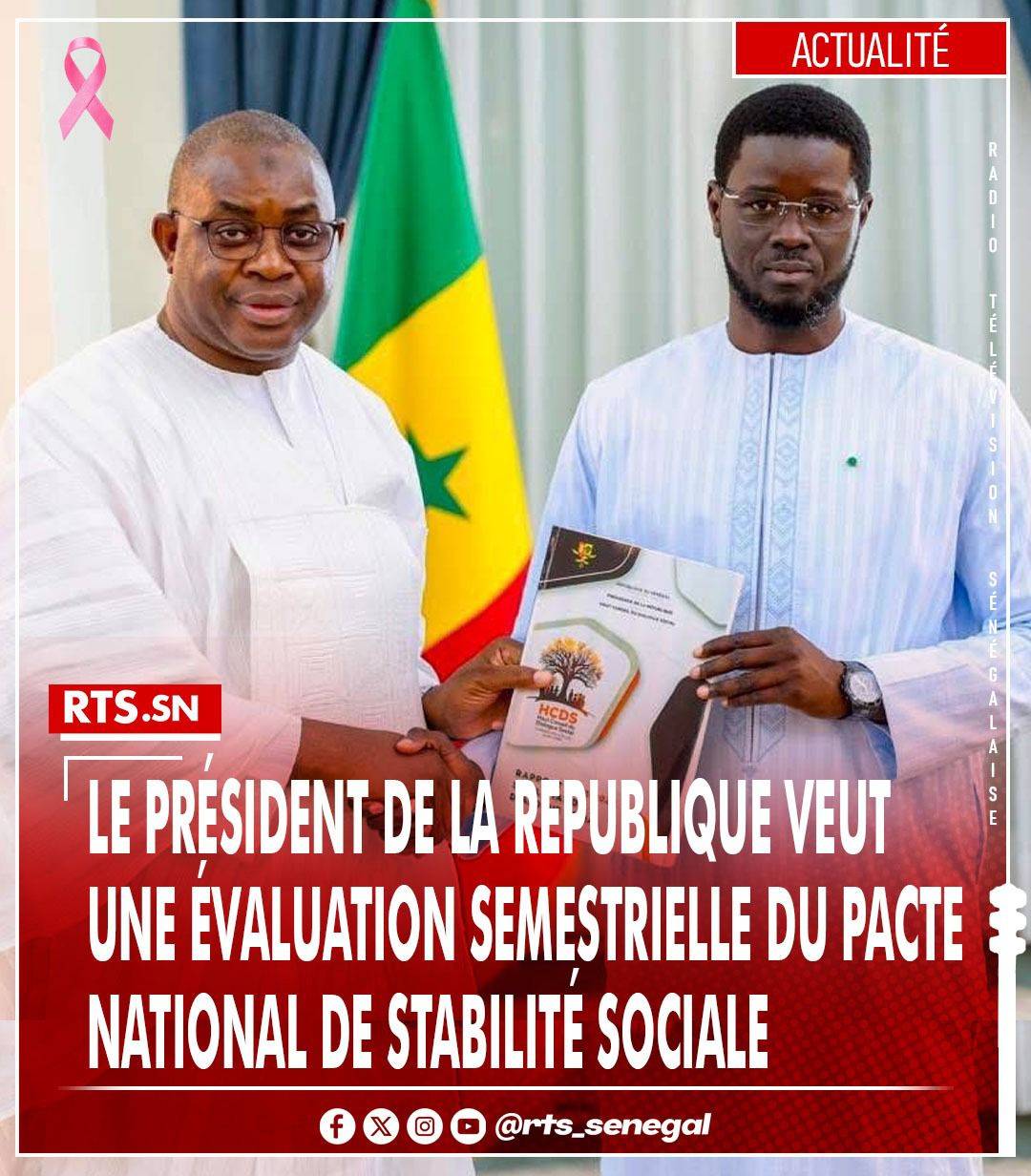 Communiqué du Conseil des ministres du mercredi 15 octobre 2025.