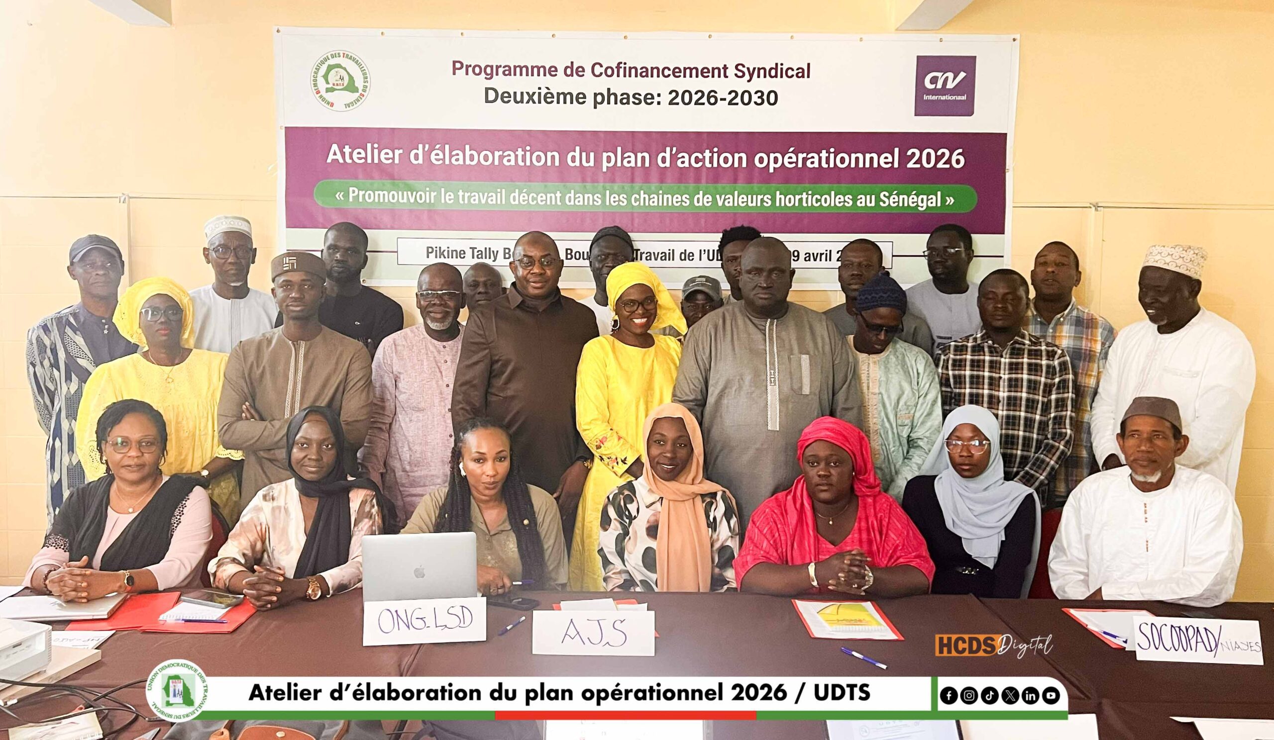 Atelier d’élaboration du Plan opérationnel 2026 du Programme de cofinancement syndical 2026–2030 de l’Union démocratique des travailleurs du Sénégal (UDTS)