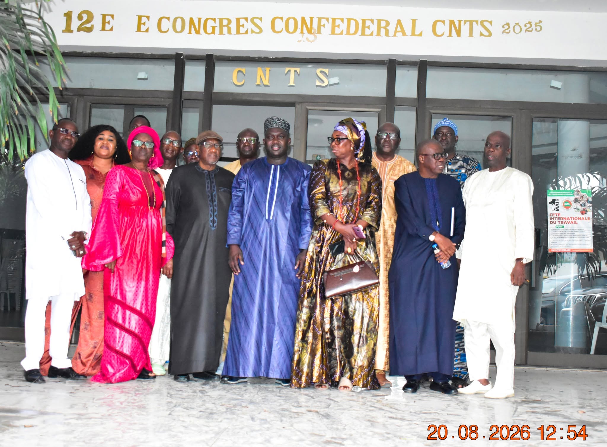 VISITE DE COURTOISIE DU PRÉSIDENT DU HCDS AUPRÈS DU SECRÉTAIRE GÉNÉRAL DE LA CNTS